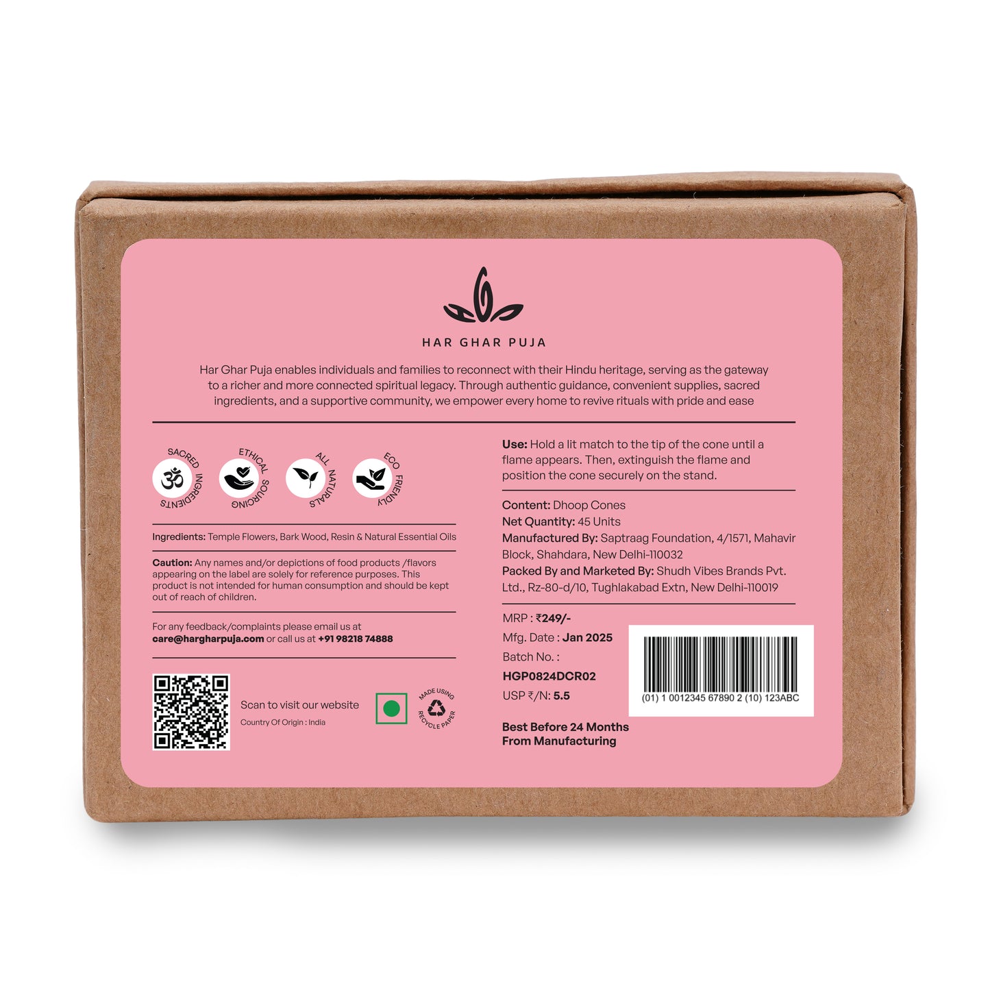 Har Ghar Puja Ayodhya Rose Dhoop Cones