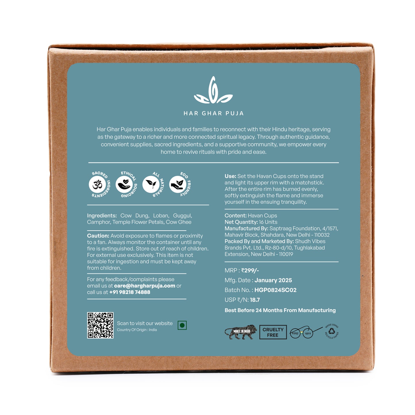 Har Ghar Puja Sambrani Havan Cup