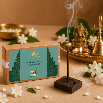 Diwali Shringar Box