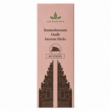 Har Ghar Puja Rameshwaram Oudh Incense Sticks
