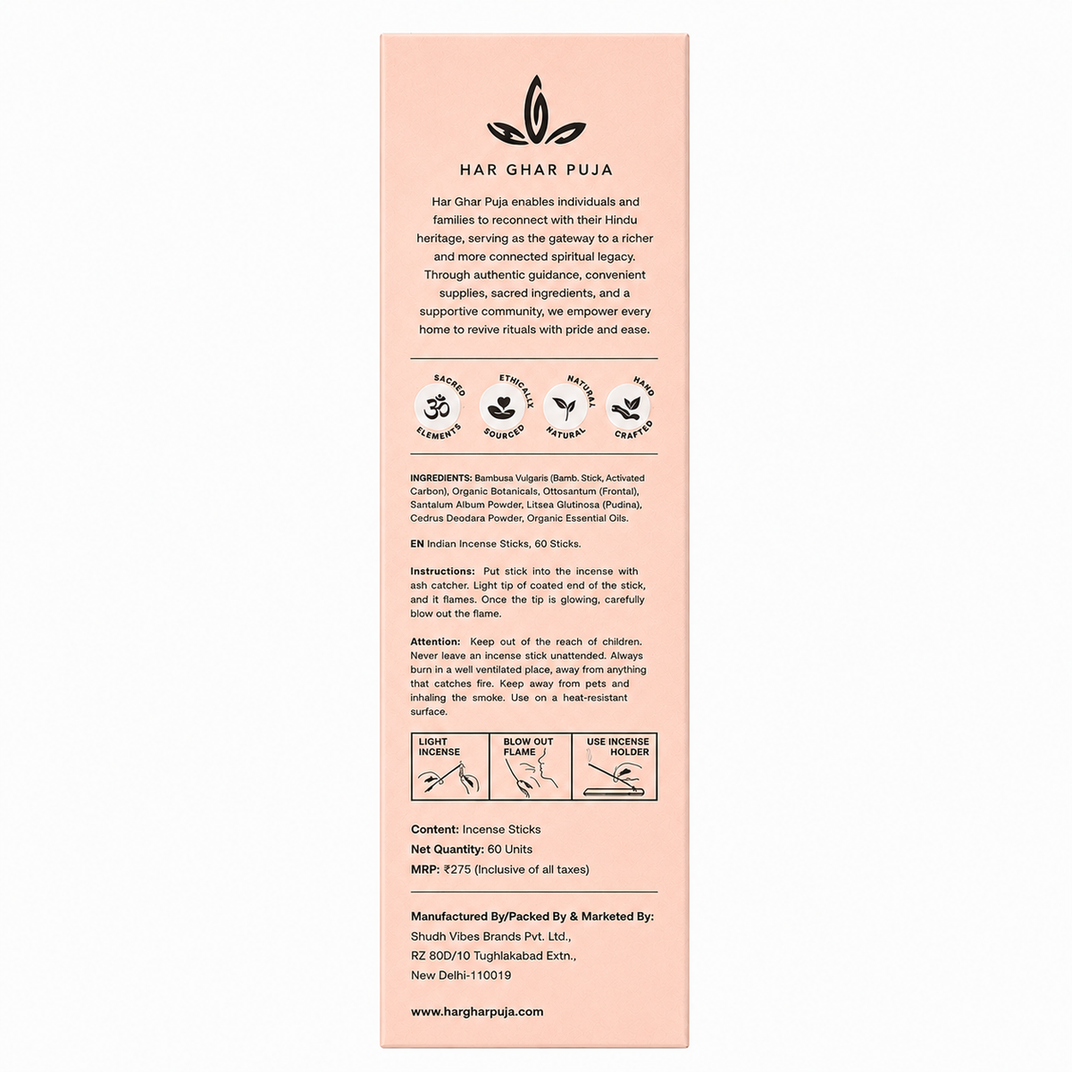 Har Ghar Puja Rameshwaram Oudh Incense Sticks