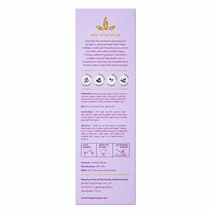 Har Ghar Puja Mahalaxmi Lotus Incense Sticks (Set of 4)