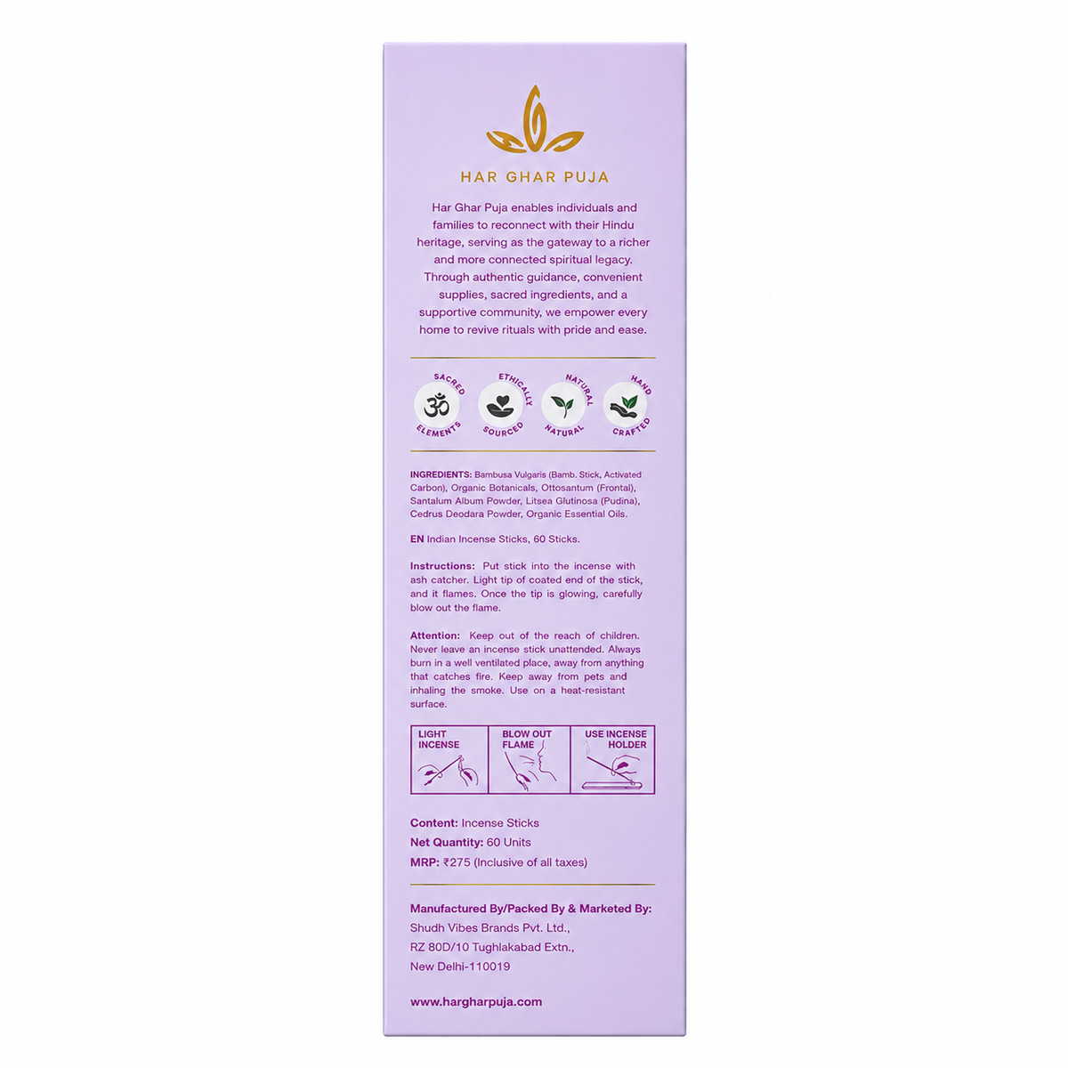 Har Ghar Puja Mahalaxmi Lotus Incense Sticks