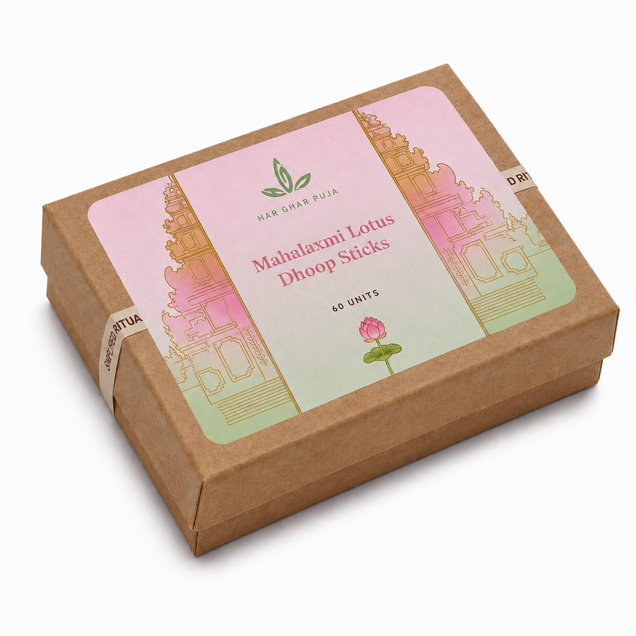 Har Ghar Puja Mahalakshmi Dhoop Sticks (Set of 2)
