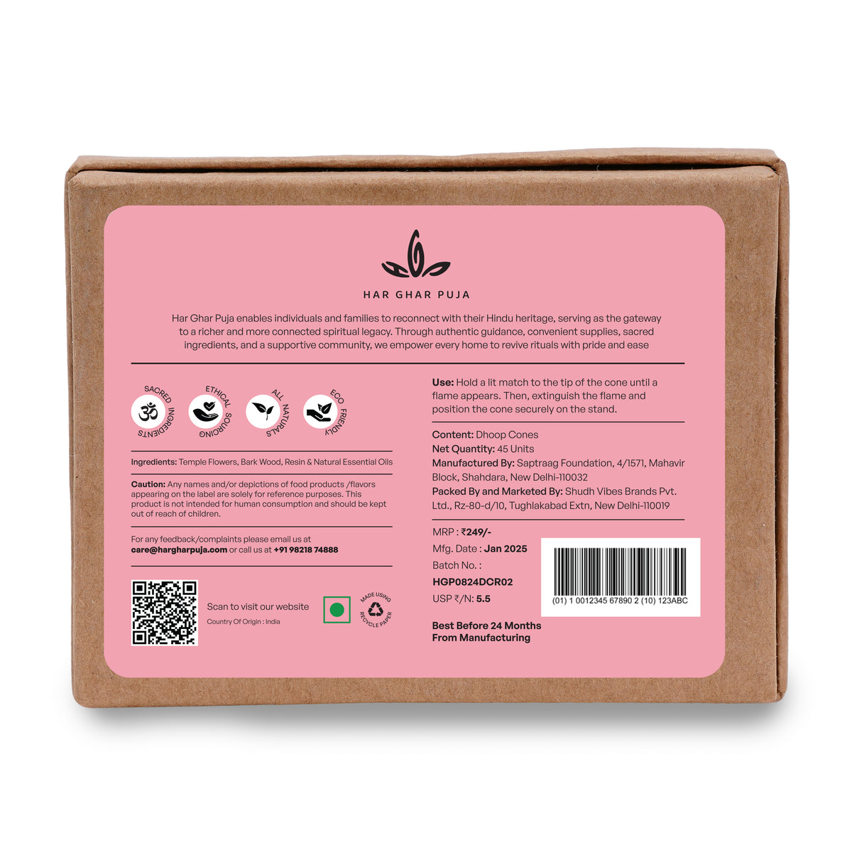 Har Ghar Puja Ayodhya Rose Dhoop Cones