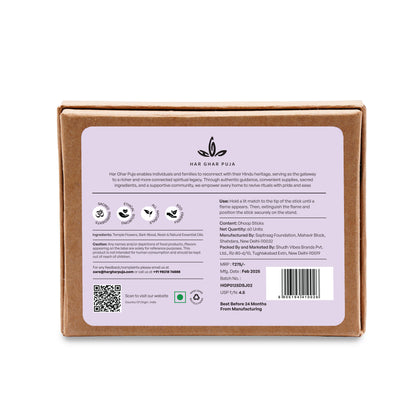 Har Ghar Puja Vrindavan Jasmine Dhoop Sticks