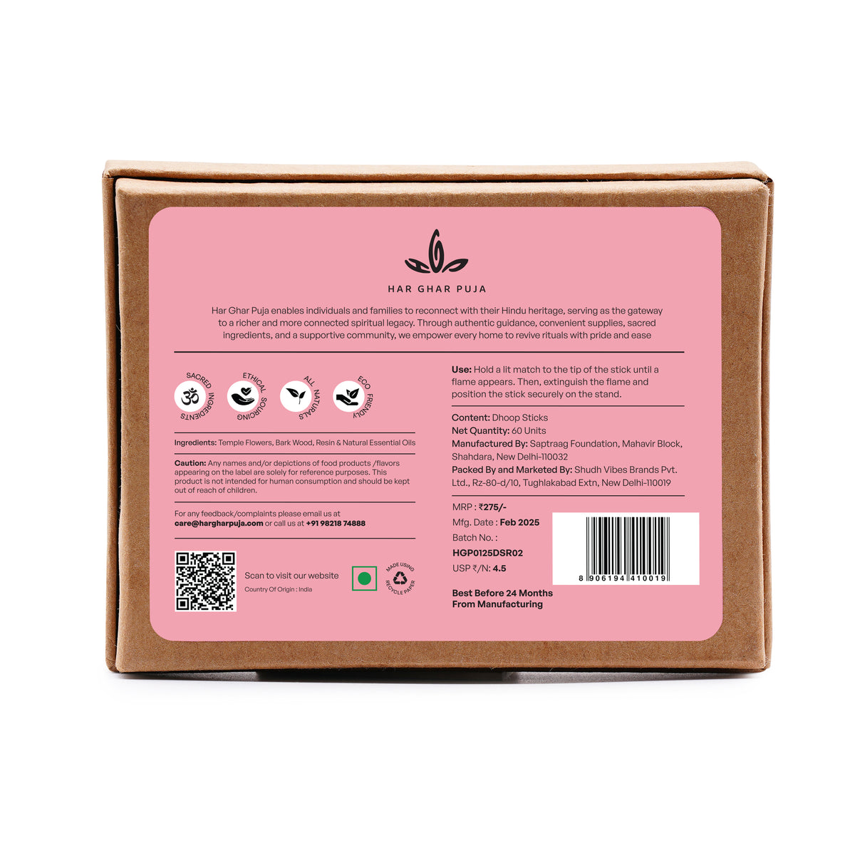 Har Ghar Puja Ayodhya Rose Dhoop Sticks