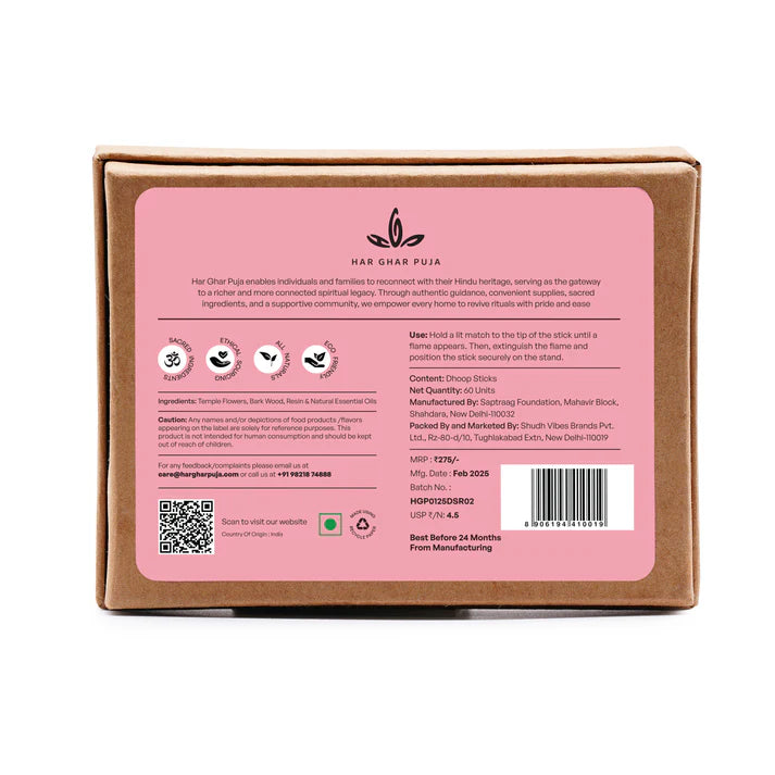 Har Ghar Puja Ayodhya Rose Dhoop Sticks (Set of 3)