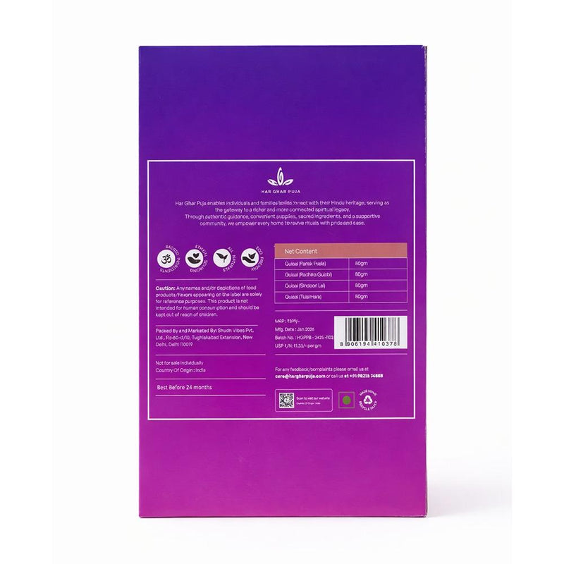 Herbal Gulal Set (4 Colours) by Har Ghar Puja