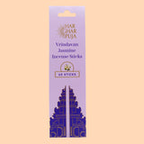 Har Ghar Puja Vrindavan Jasmine Incense Stick (Set of 3)