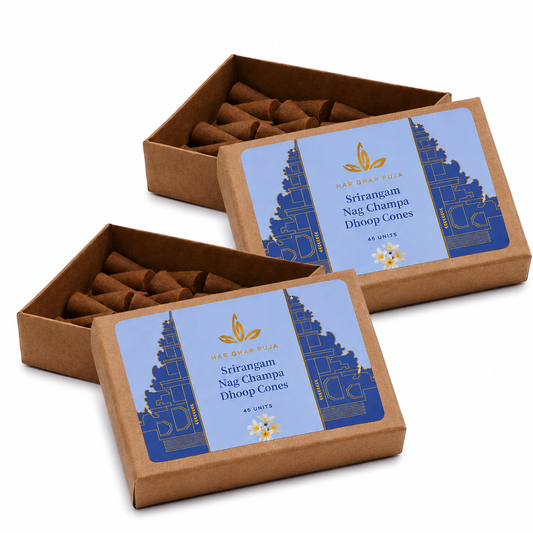 Har Ghar Puja Srirangam Nag Champa Dhoop Cones (Set of 2)
