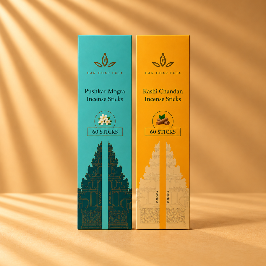 Vastu Shuddhi