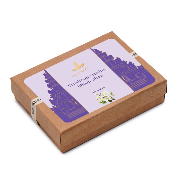 Har Ghar Puja Vrindavan Jasmine Dhoop Sticks (Set of 2)
