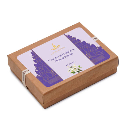 Har Ghar Puja Vrindavan Jasmine Dhoop Sticks (Set of 2)