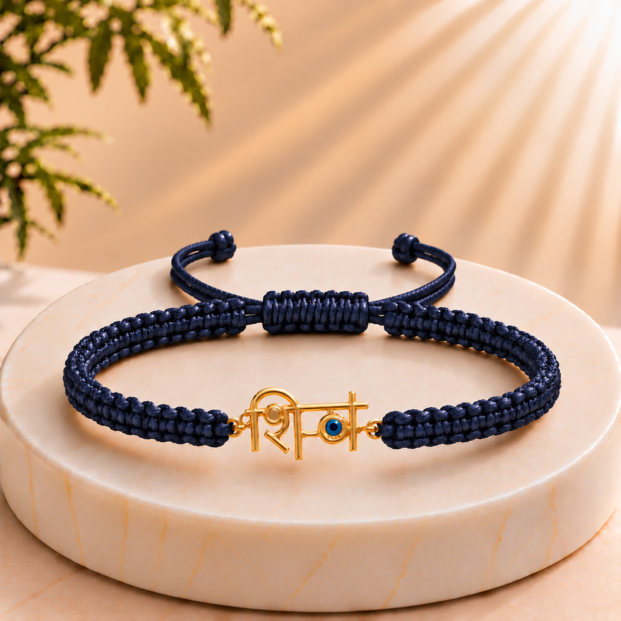 Shiv Ratna Bracelet