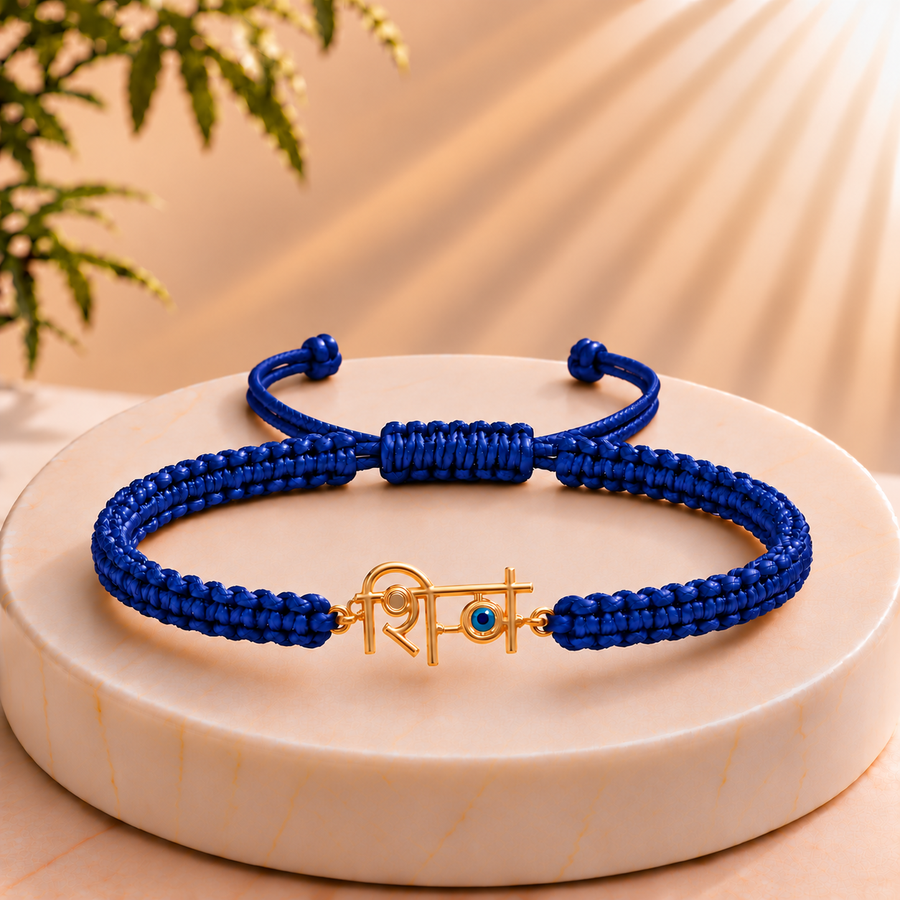 Shiv Ratna Bracelet