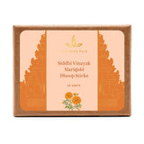 Har Ghar Puja Siddhi Vinayak Marigold Dhoop Sticks