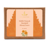 Har Ghar Puja Siddhi Vinayak Marigold Dhoop Cones