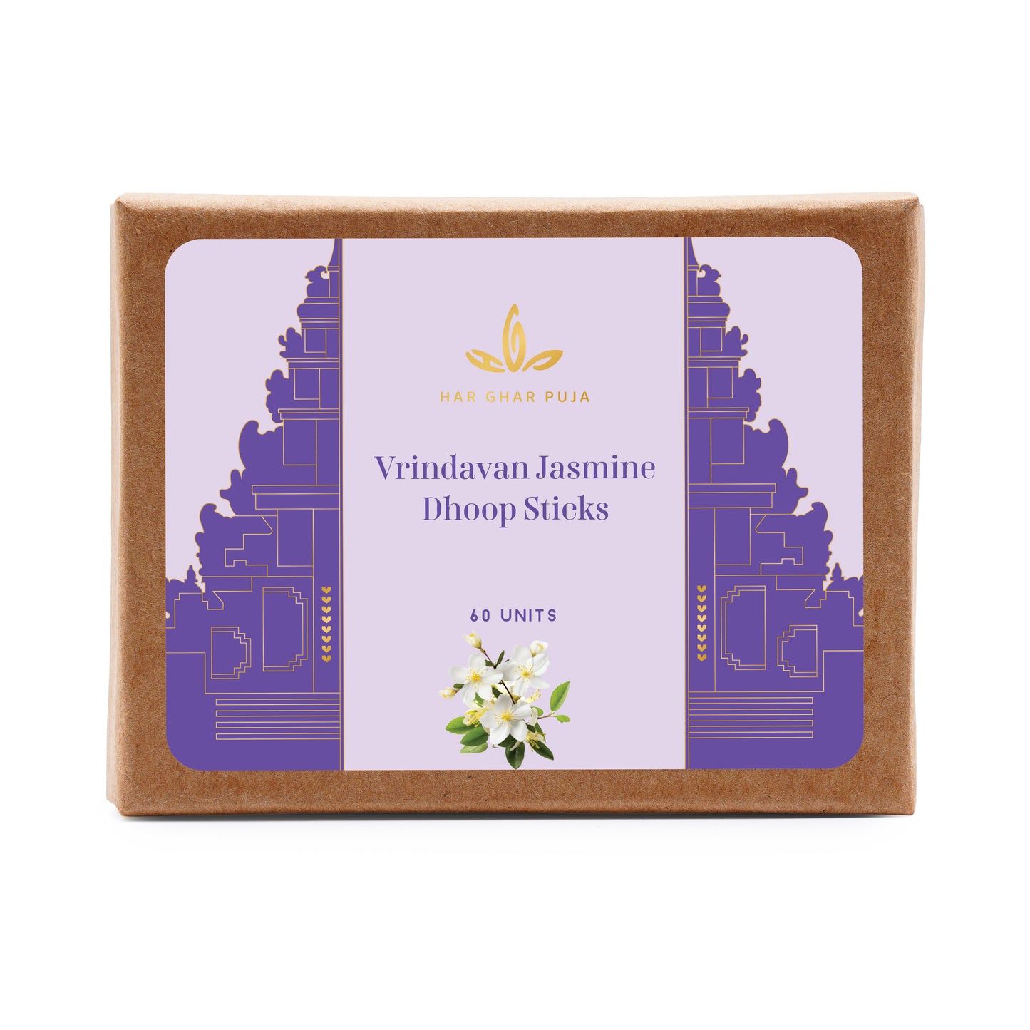 Har Ghar Puja Vrindavan Jasmine Dhoop Sticks