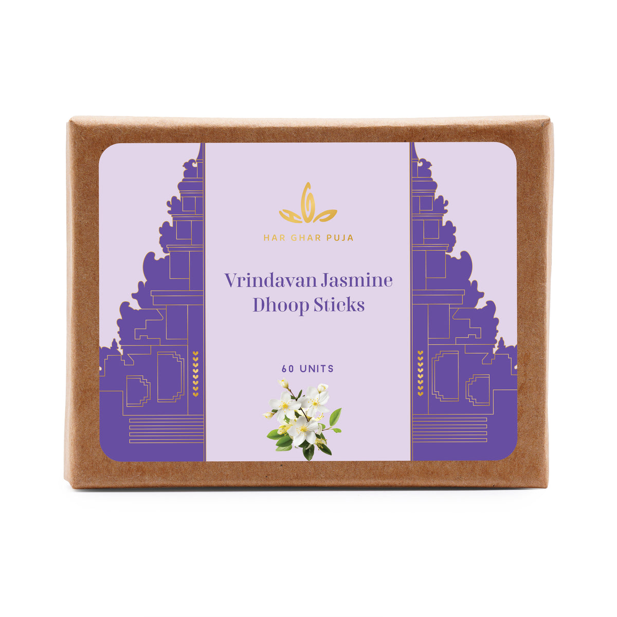 Har Ghar Puja Vrindavan Jasmine Dhoop Sticks (Set of 2)