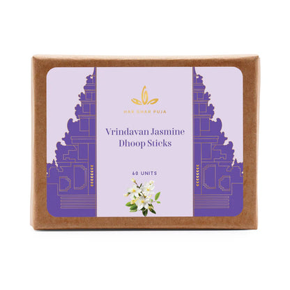 Har Ghar Puja Vrindavan Jasmine Dhoop Sticks (Set of 3)