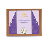 Har Ghar Puja Vrindavan Jasmine Dhoop Cones