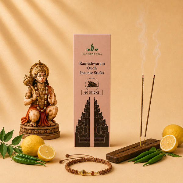 Griha Kavach