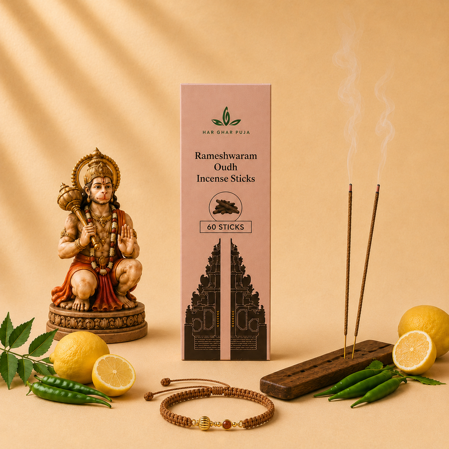 Griha Kavach