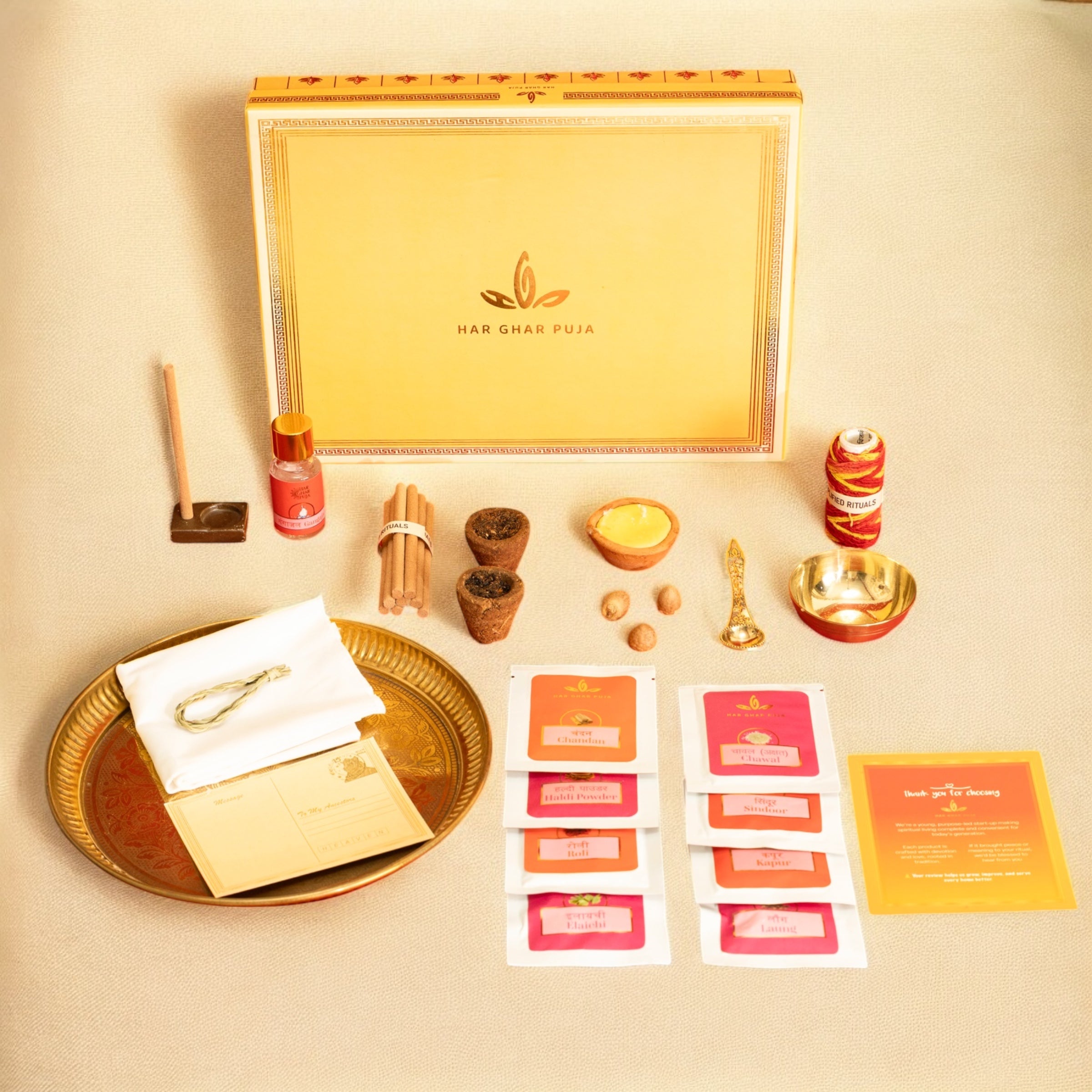 Har Ghar Puja Rakhi Box for your Brother