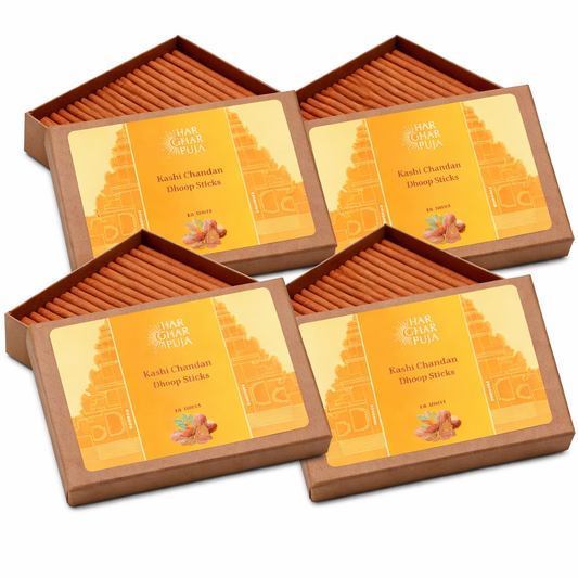 Har Ghar Puja Kashi Chandan  Dhoop Sticks (Set of 4)