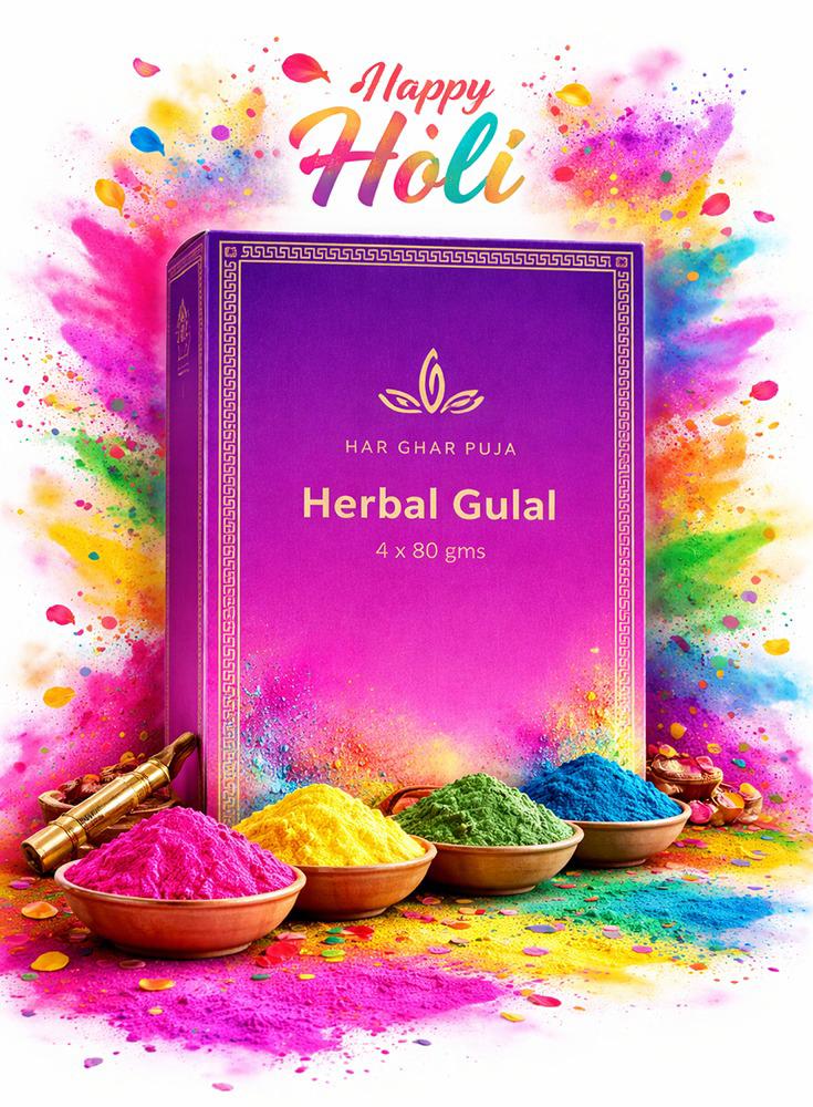 Herbal Gulal Set (4 Colours) by Har Ghar Puja