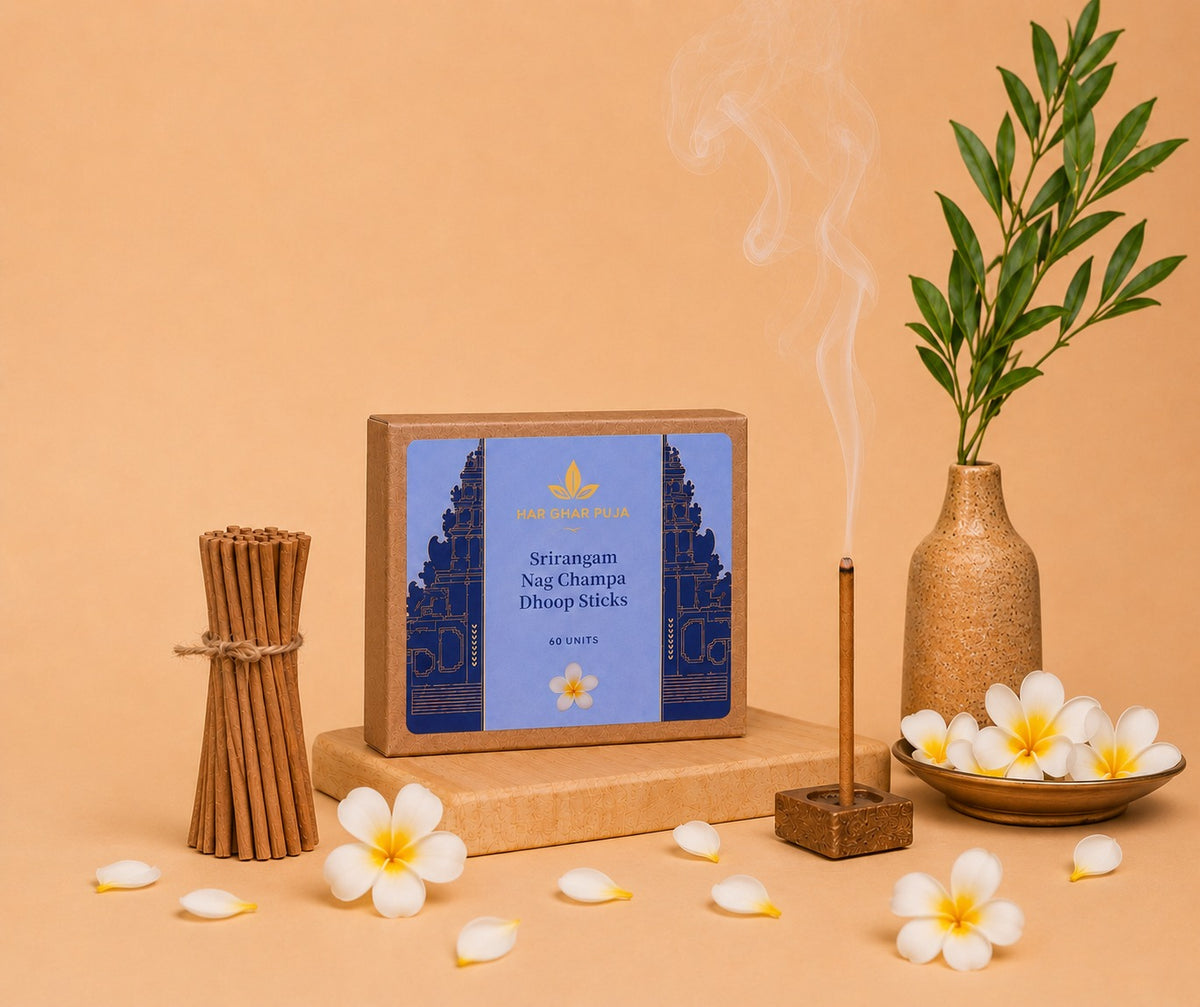 Har Ghar Puja Srirangam Nag Champa Dhoop Sticks