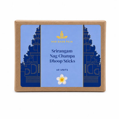 Har Ghar Puja Srirangam Nag Champa Dhoop Sticks (Set of 4)
