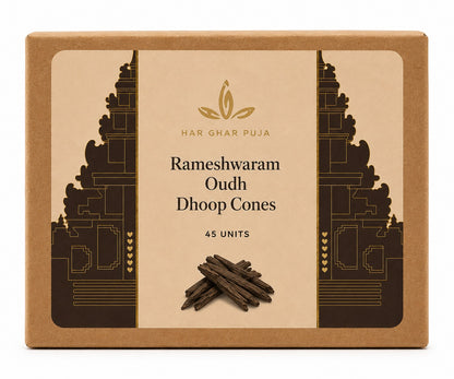 Har Ghar Puja Rameshwaram Oud Dhoop Cones (Set of 3)