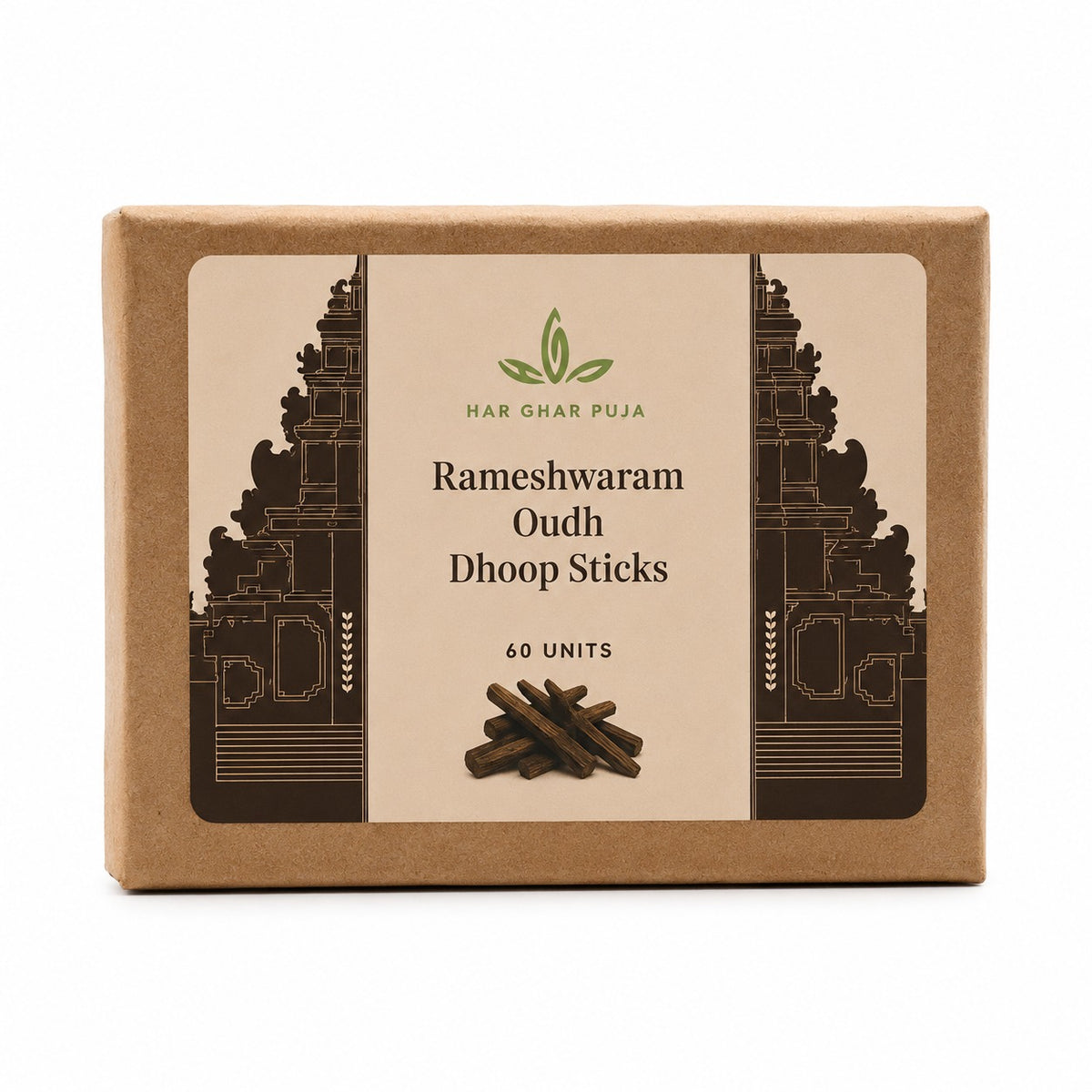 Har Ghar Puja Rameshwaram Oud Dhoop Sticks