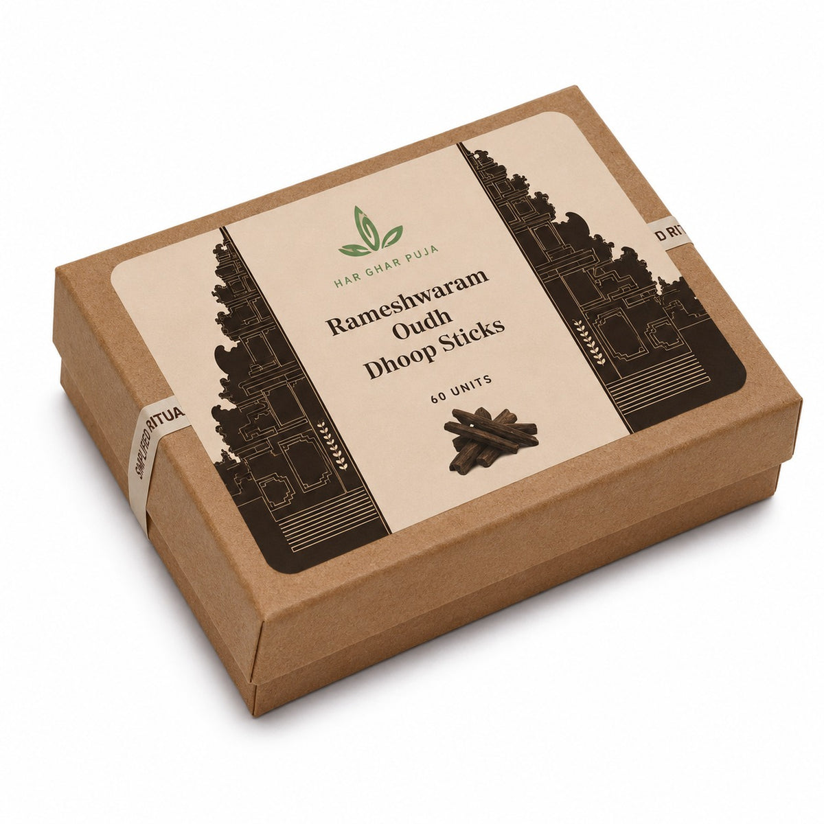 Har Ghar Puja Rameshwaram Oud Dhoop Sticks