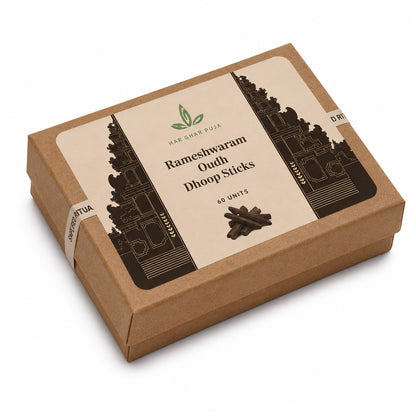 Har Ghar Puja Rameshwaram Oud Dhoop Sticks