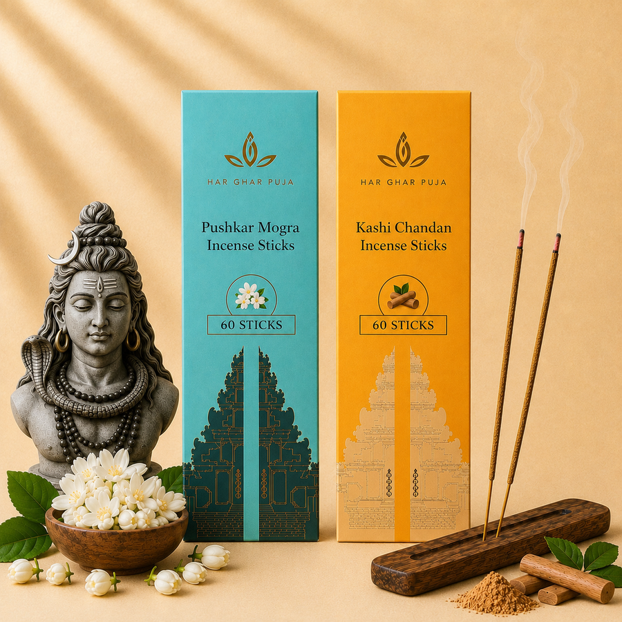 Vastu Shuddhi