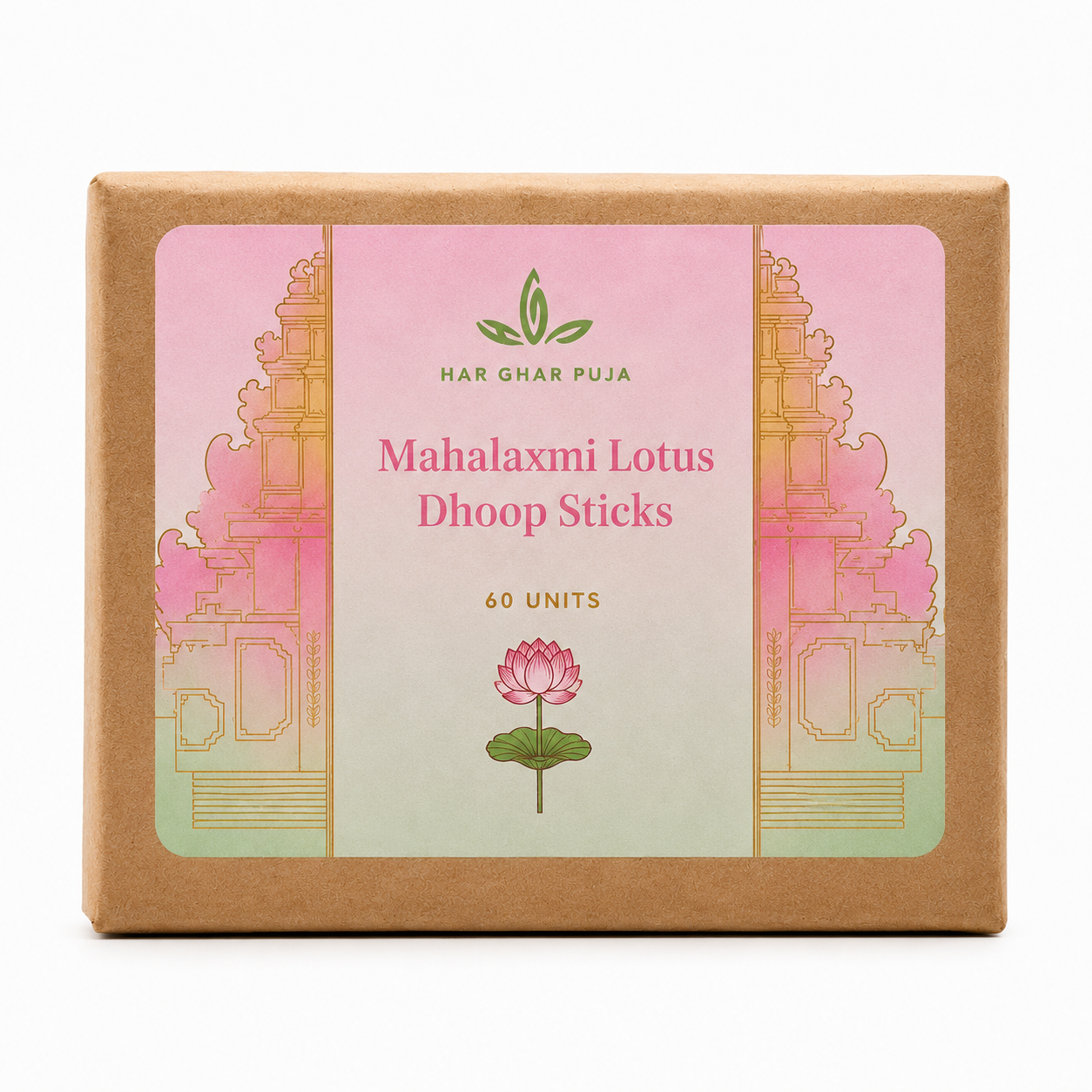 Har Ghar Puja Mahalakshmi Dhoop Sticks (Set of 2)