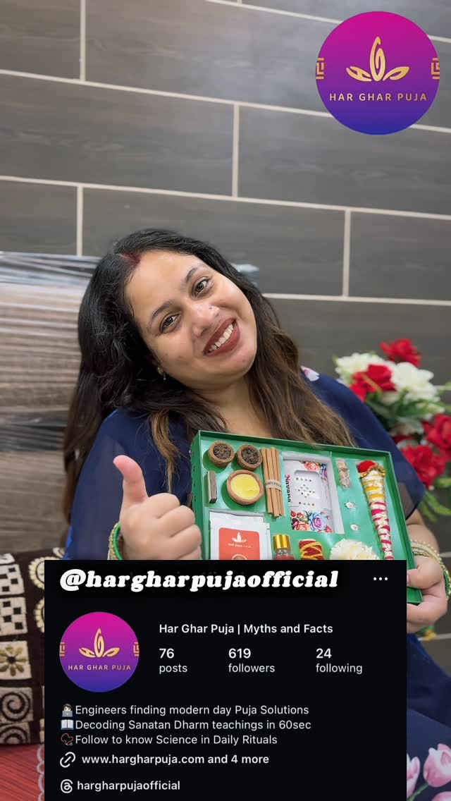 Instagram Image