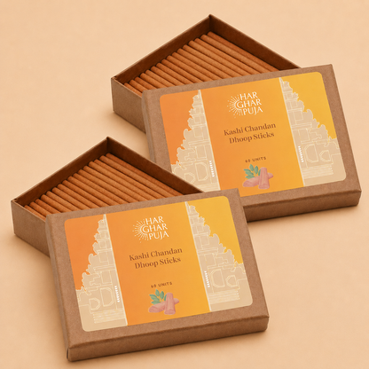 Har Ghar Puja Kashi Chandan Dhoop Sticks (Set of 2)