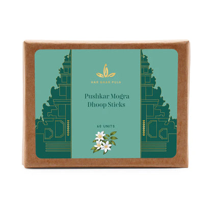 Har Ghar Puja Pushkar Mogra Dhoop Sticks (Set of 2)